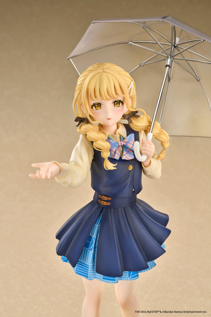 Fujita Kotone: Ameagari no Iris Before Special Training Ver.