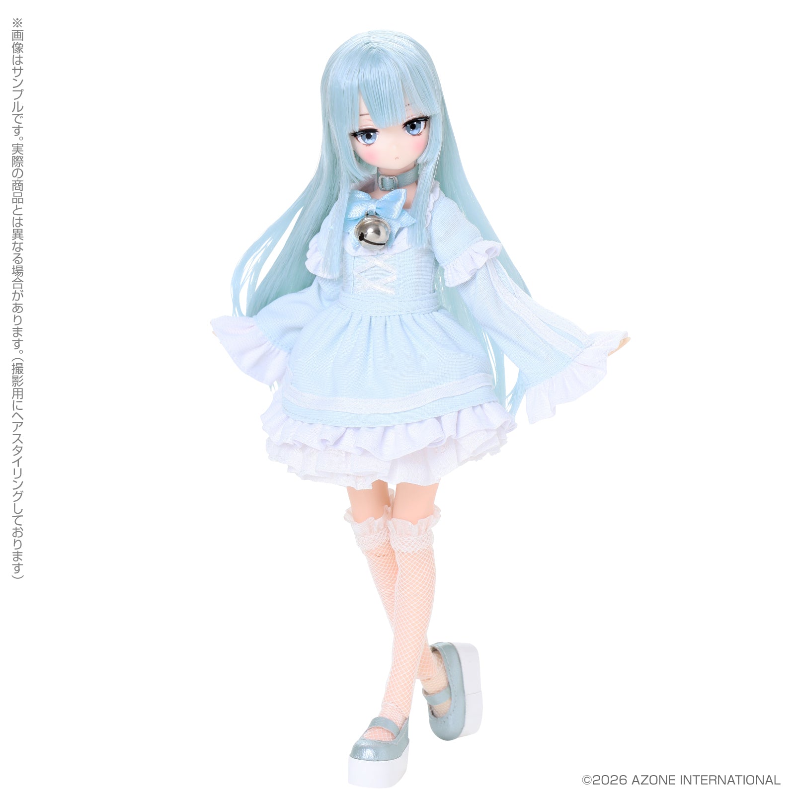 Luminous Street Mochizuki Uru -Pop'n Soda Maid- Sweet Blue Soda Ver.