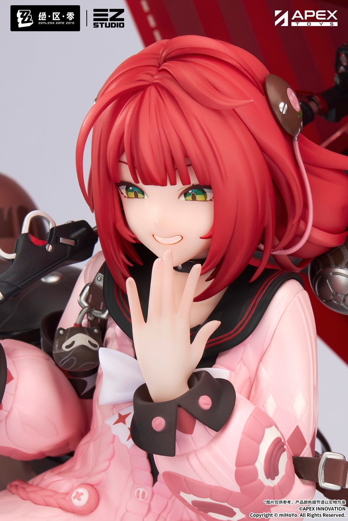 "Zenless Zone Zero" Ukinami Yuzuha