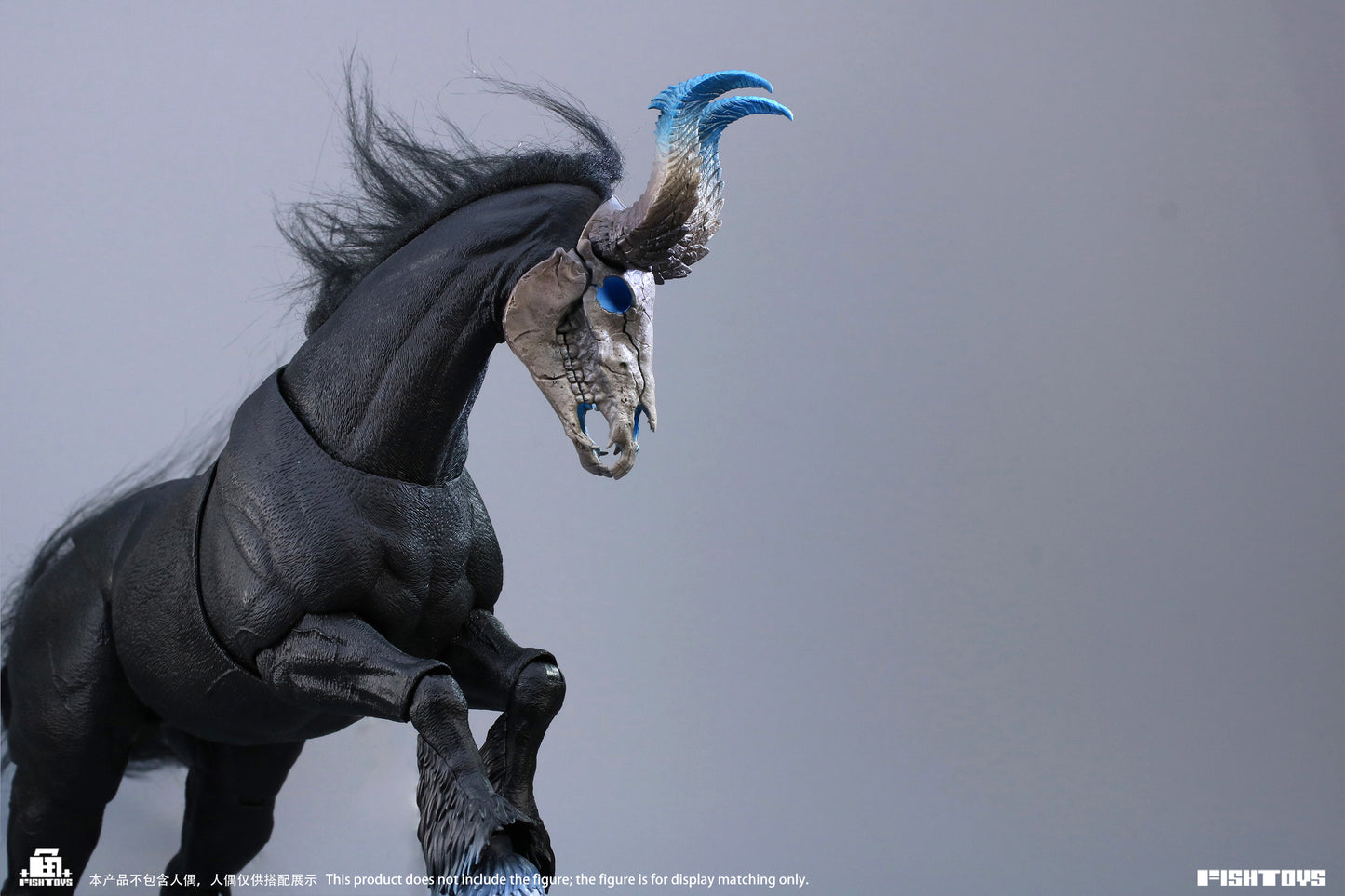 FISH TOYS HY-051 DEMON HORSE NIGHTMARE 1/12 SCALE ACTION FIGURE