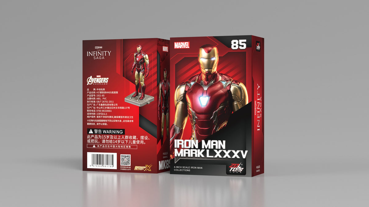 4-inch Iron Man MK85