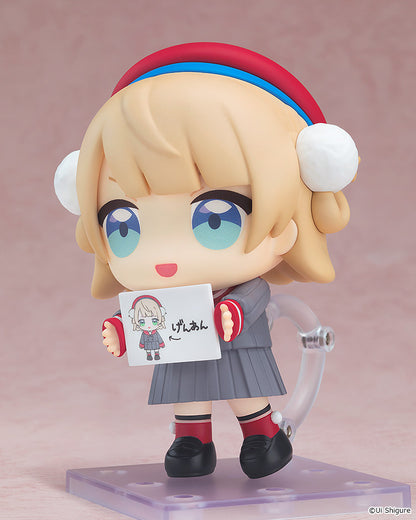 Nendoroid Shigure Ui Uidaga