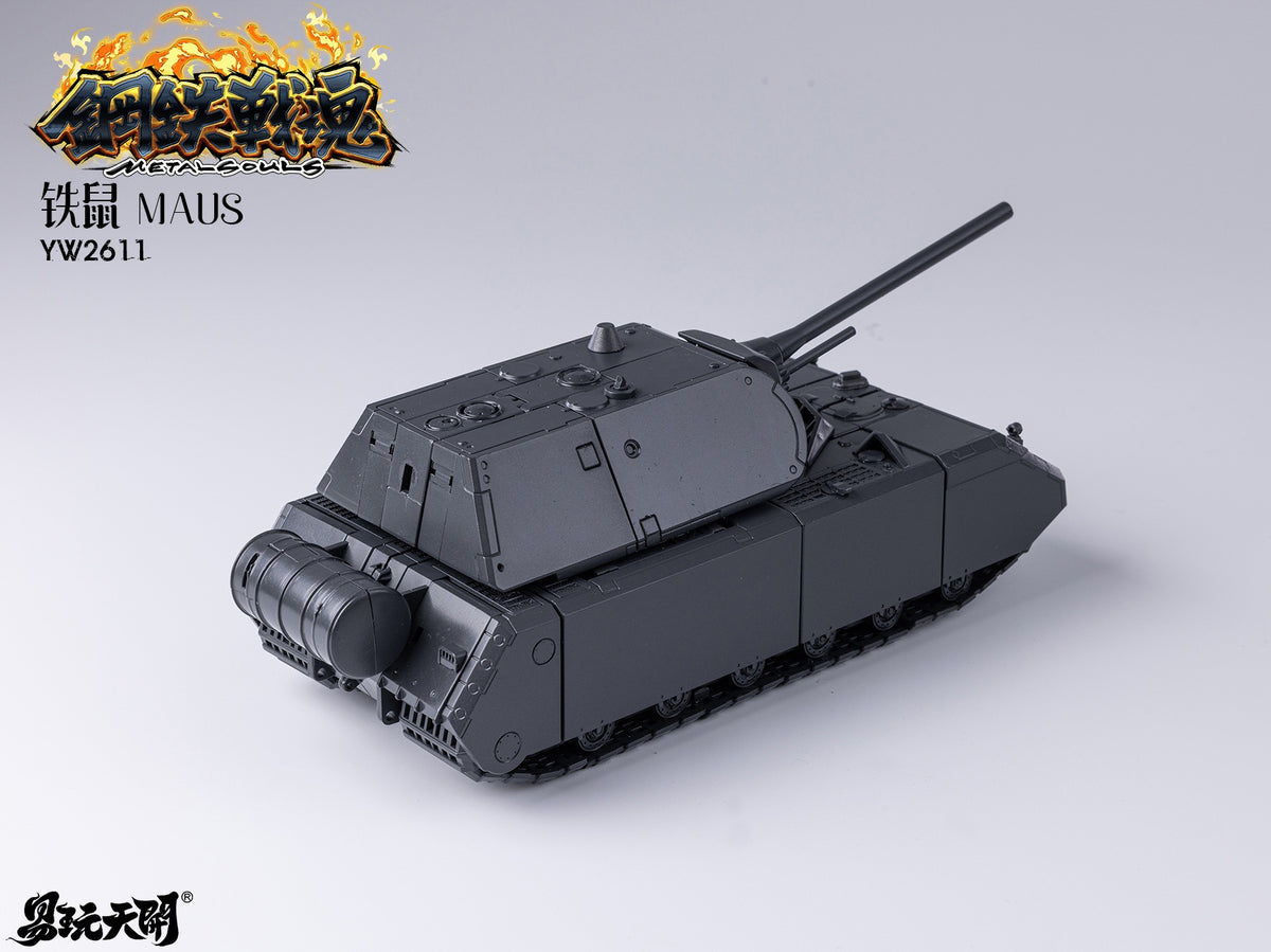 TOYSEASY METAL SOULS SERIES YW2611 MAUS TRANSFORMABLE ACTION FIGURE