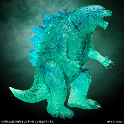 CCP Middle Size Series Godzilla EX Vol. 21 "Godzilla: The Planet Eater" Godzilla Earth Clear Green Ver.