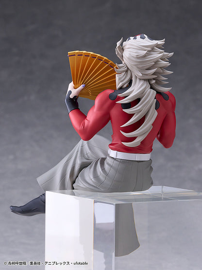 "Demon Slayer: Kimetsu no Yaiba" Doma Non Scale Figure