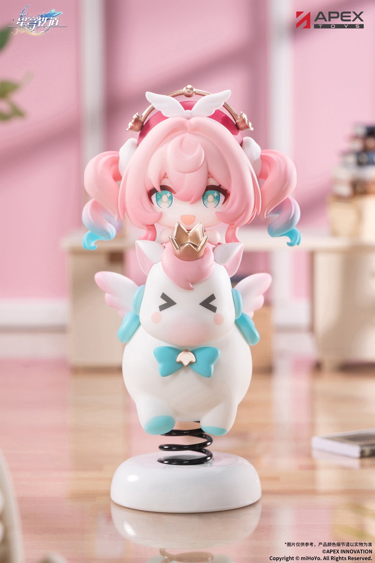 "Honkai: Star Rail" Hyacine Chibi Chara Yurayura Stand