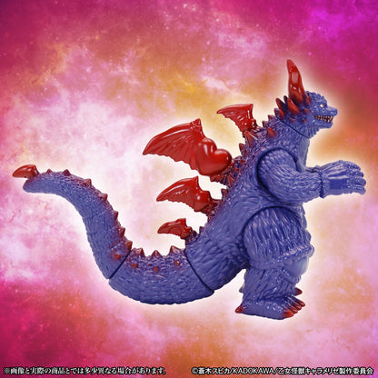 MSS "Kaiju Girl Caramelise" Harugon Standard Ver.