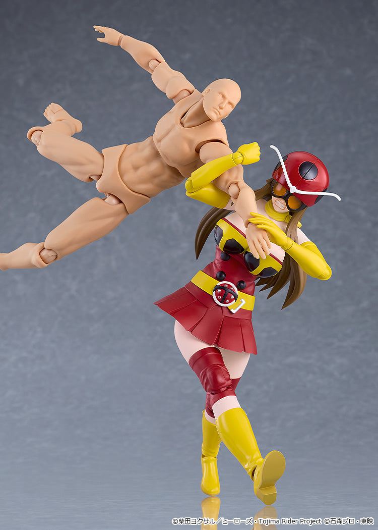 figma "Tojima Wants to Be a Kamen Rider" Okada Yuriko (Electro-Wave Human Tackle Ver.)