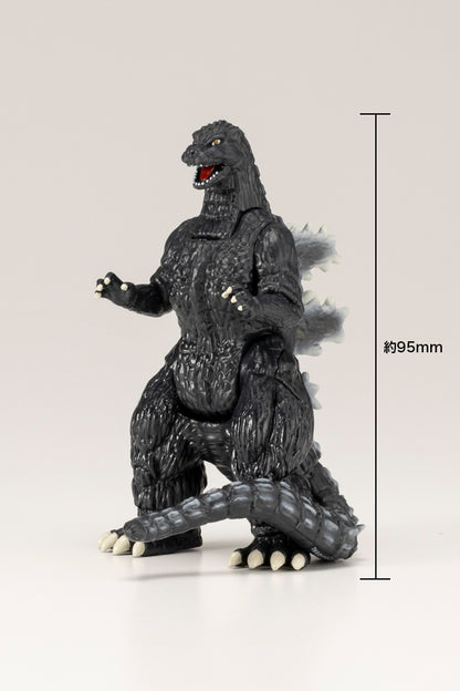 World in Your Pocket "Godzilla vs. Biollante" Godzilla VS Biollante