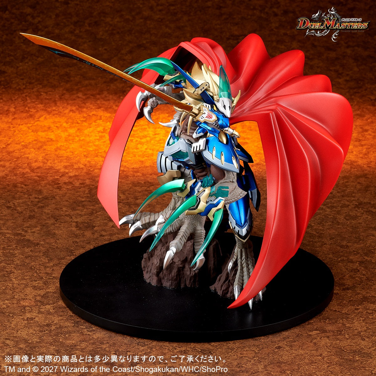 CREATURES CHRONICLE COLLECTION "Duel Masters" Dogiragon Buster, Blue Leader