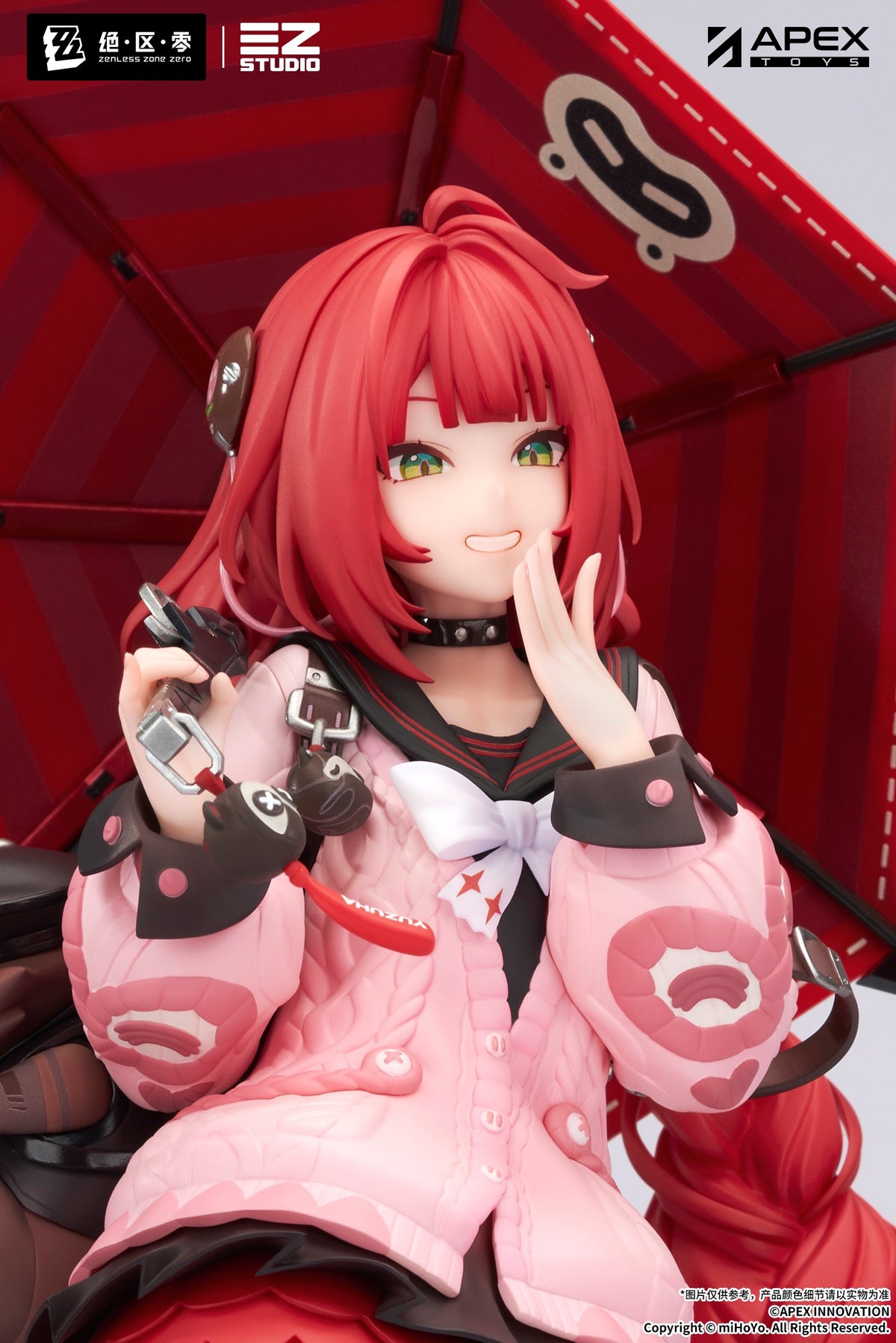 "Zenless Zone Zero" Ukinami Yuzuha