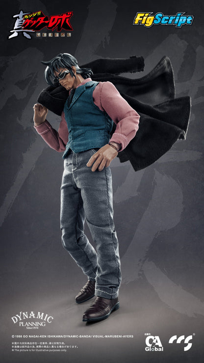 CCSTOYS FIGSCRIPT SERIES "GETTER ROBO ARMAGEDDON" HAYATO JIN 1/12 SCALE ACTION FIGURE