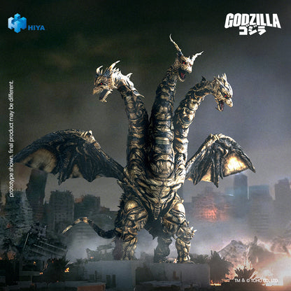 HIYA Exquisite Basic Series None Scale 14 Inch "Godzilla Final Wars" 2004 Keizer Ghidorah Action Figure