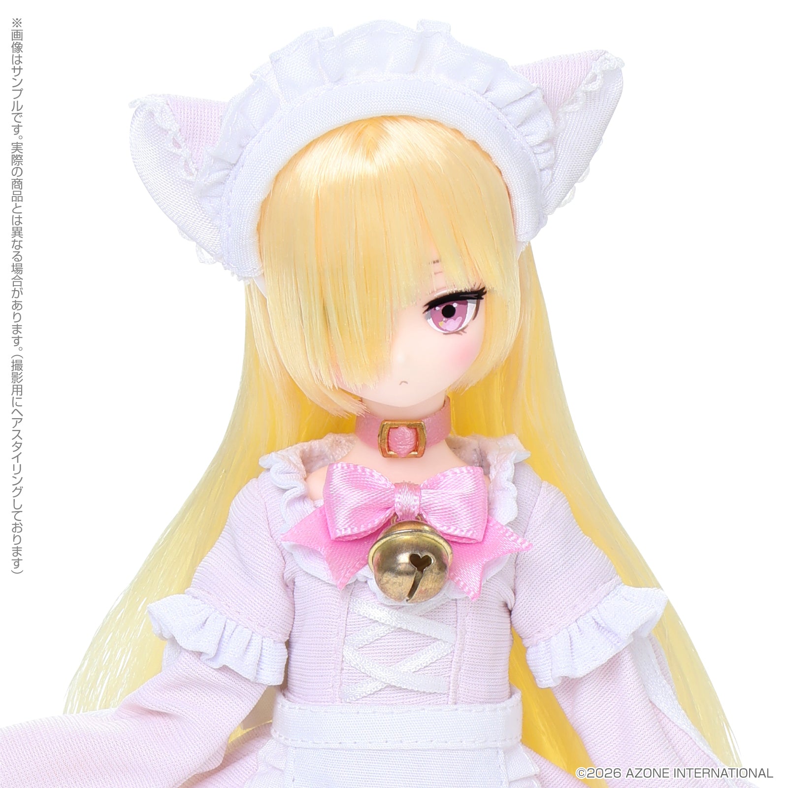 Luminous Street Mochizuki Uru -Pop'n Soda Maid- Strawberry Soda Ver.