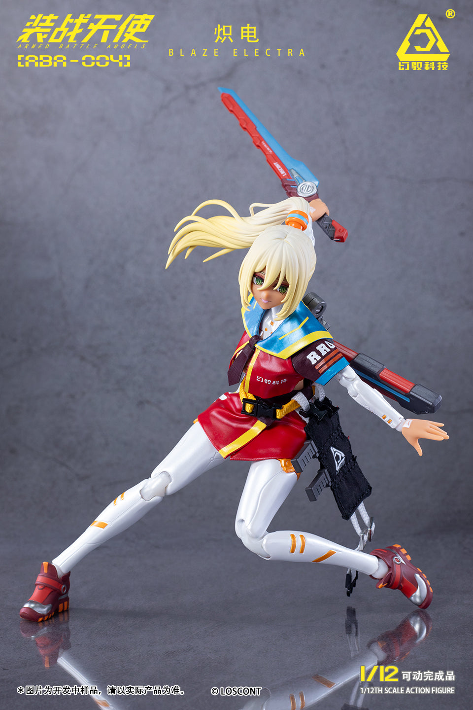 LOSCONT "ARMED BATTLE ANGELS" SERIES ABA-004 BLAZE ELECTRA 1/12 SCALE ACTION FIGURE