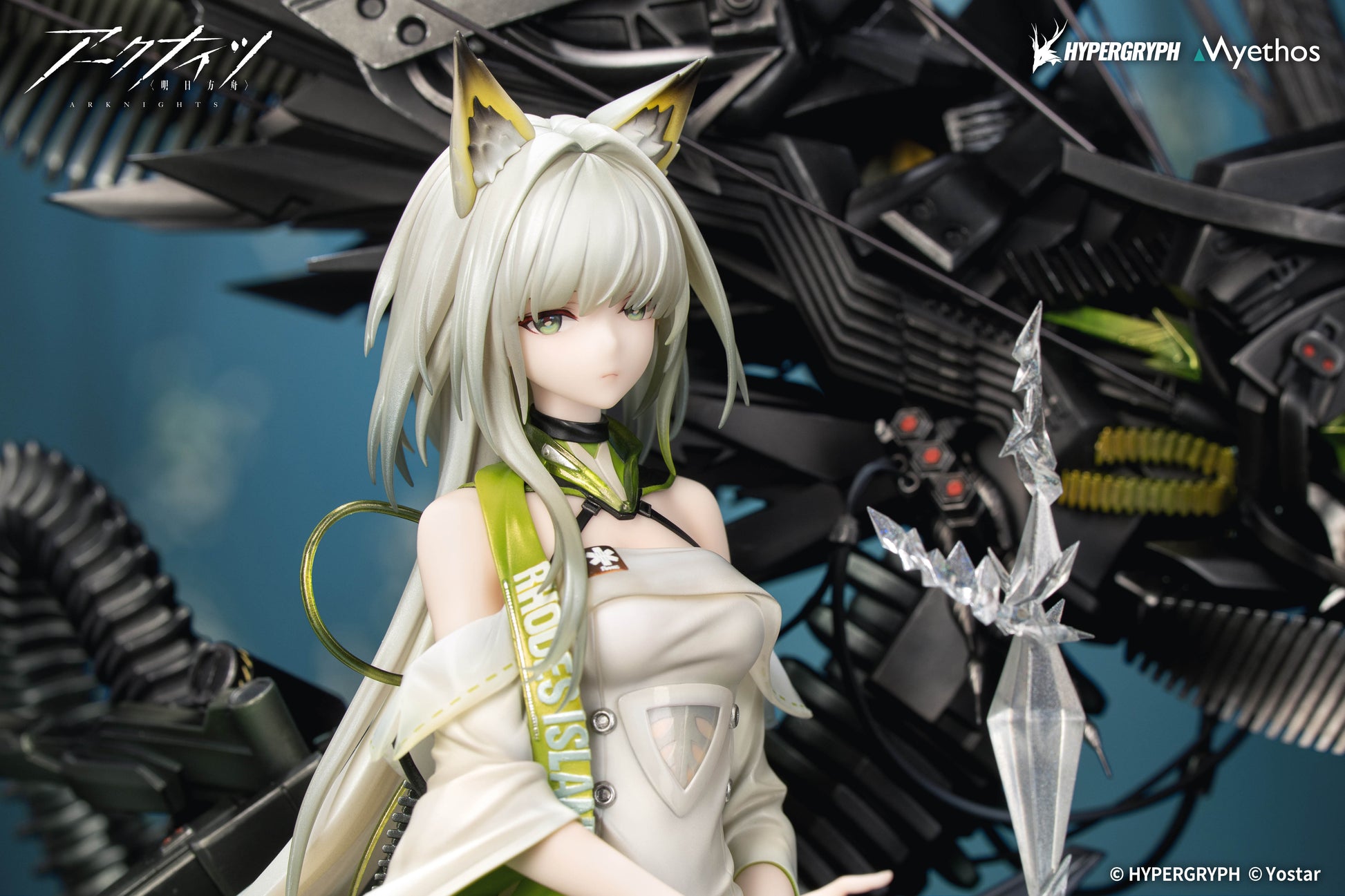 "Arknights" 1/7 Kal'tsit Esperanta