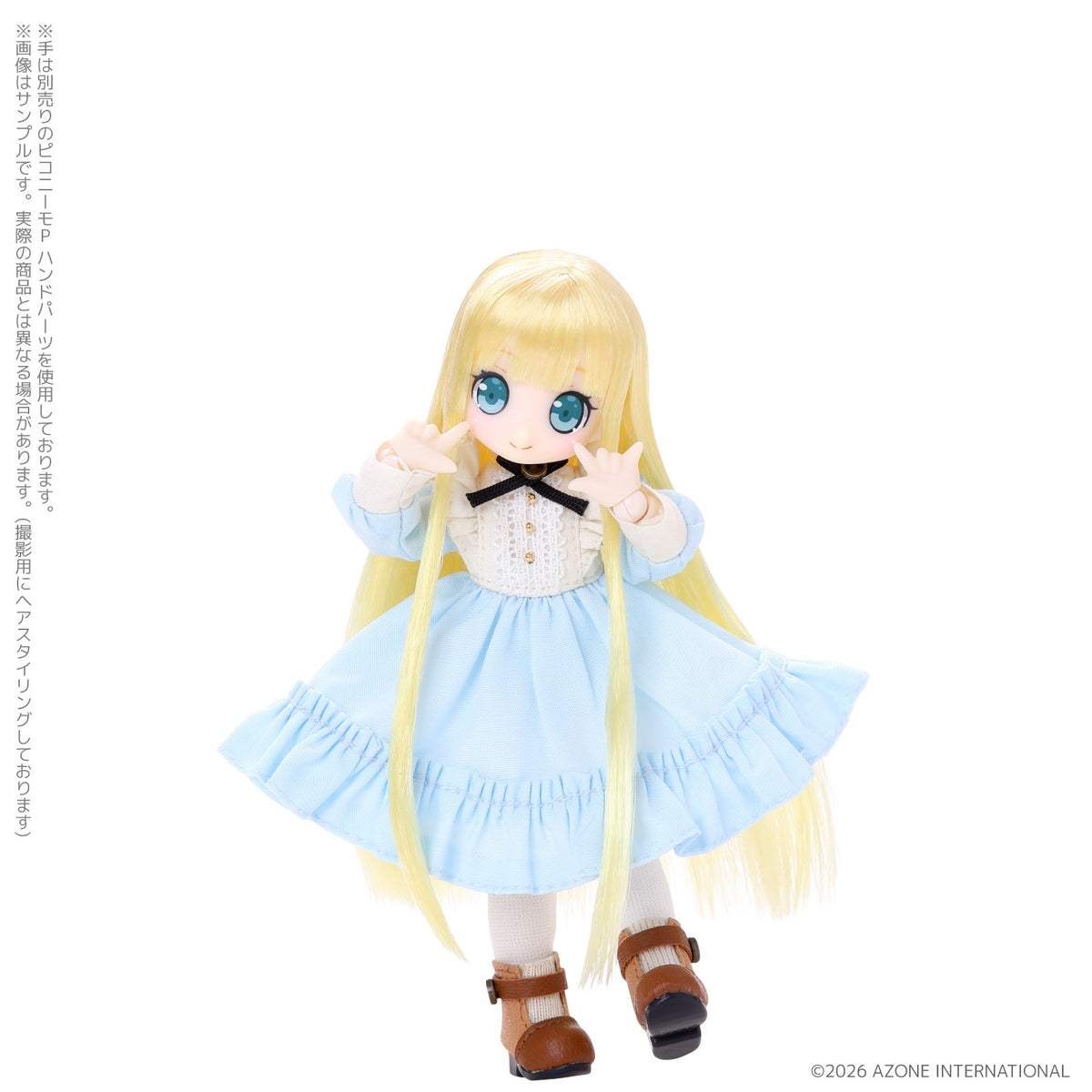 Lil'Fairy -Fushigi no Kuni no Chiisana Otetsudai-san- Ripy