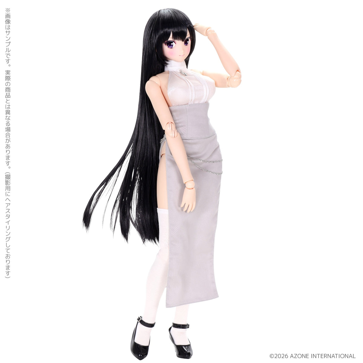 Reira Sister twins (Moonlit Prayer Ver.)