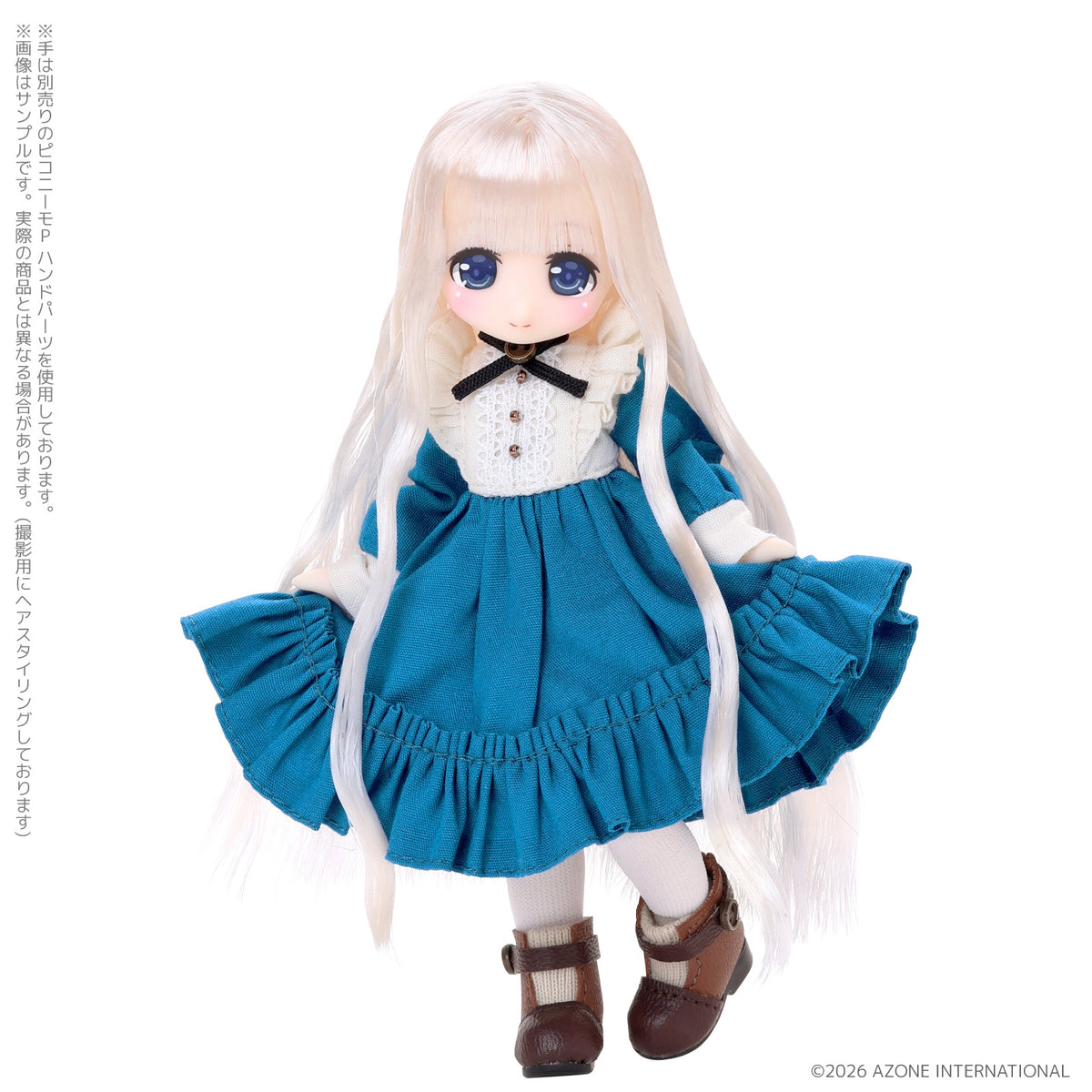 Lil'Fairy -Fushigi no Kuni no Chiisana Otetsudai-san- Romo