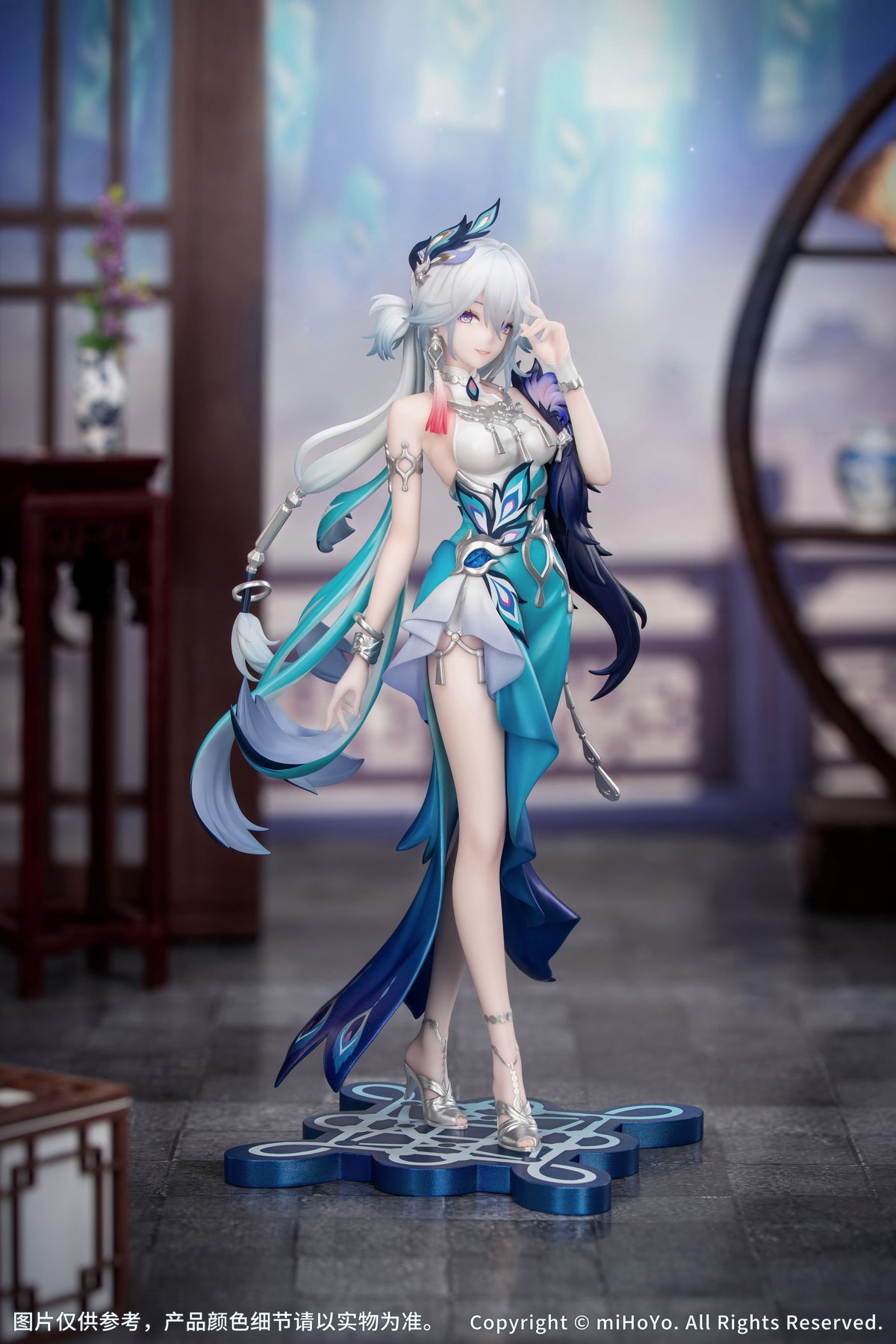 Gift+ "Honkai: Star Rail" 1/8 Yao Guang