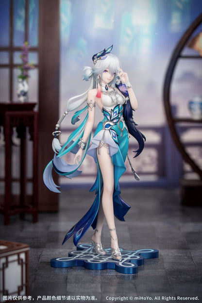 Gift+ "Honkai: Star Rail" 1/8 Yao Guang