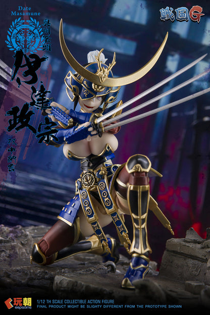 KEEPGOING STUDIO SENGOKU G SERIES DATE MASAMUNE 1/12 SCALE ACTION FIGURE