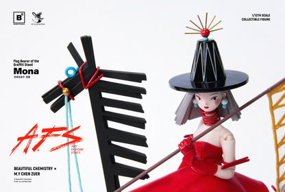 BEAUTIFUL CHEMISTRY x MY AFS FLAG BEARER OF THE GRAFFITI STEED MONA 1/12 SCALE ACTION FIGURE
