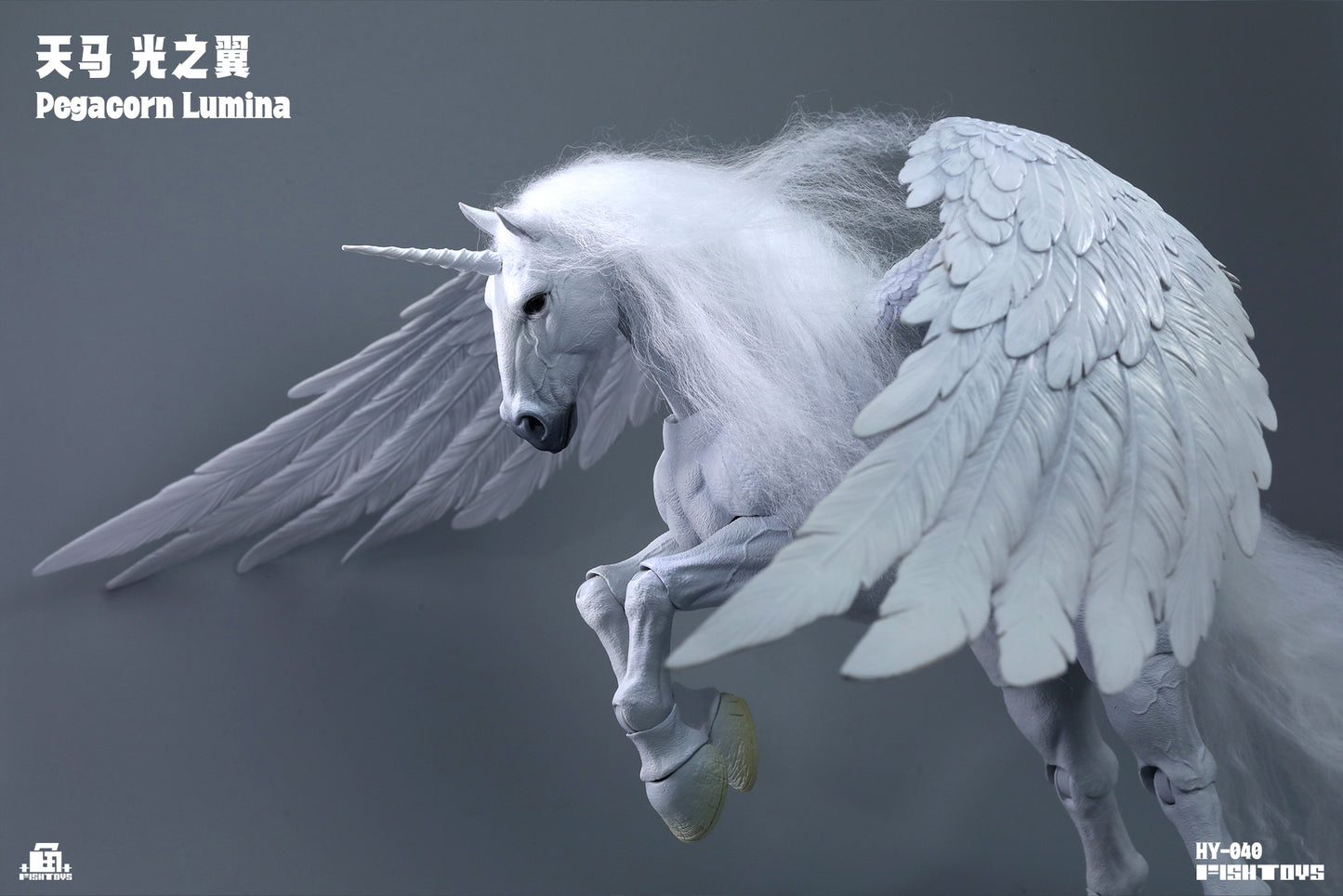 FISH TOYS HY-040 PEGACORN LUMINA 1/12 SCALE ACTION FIGURE