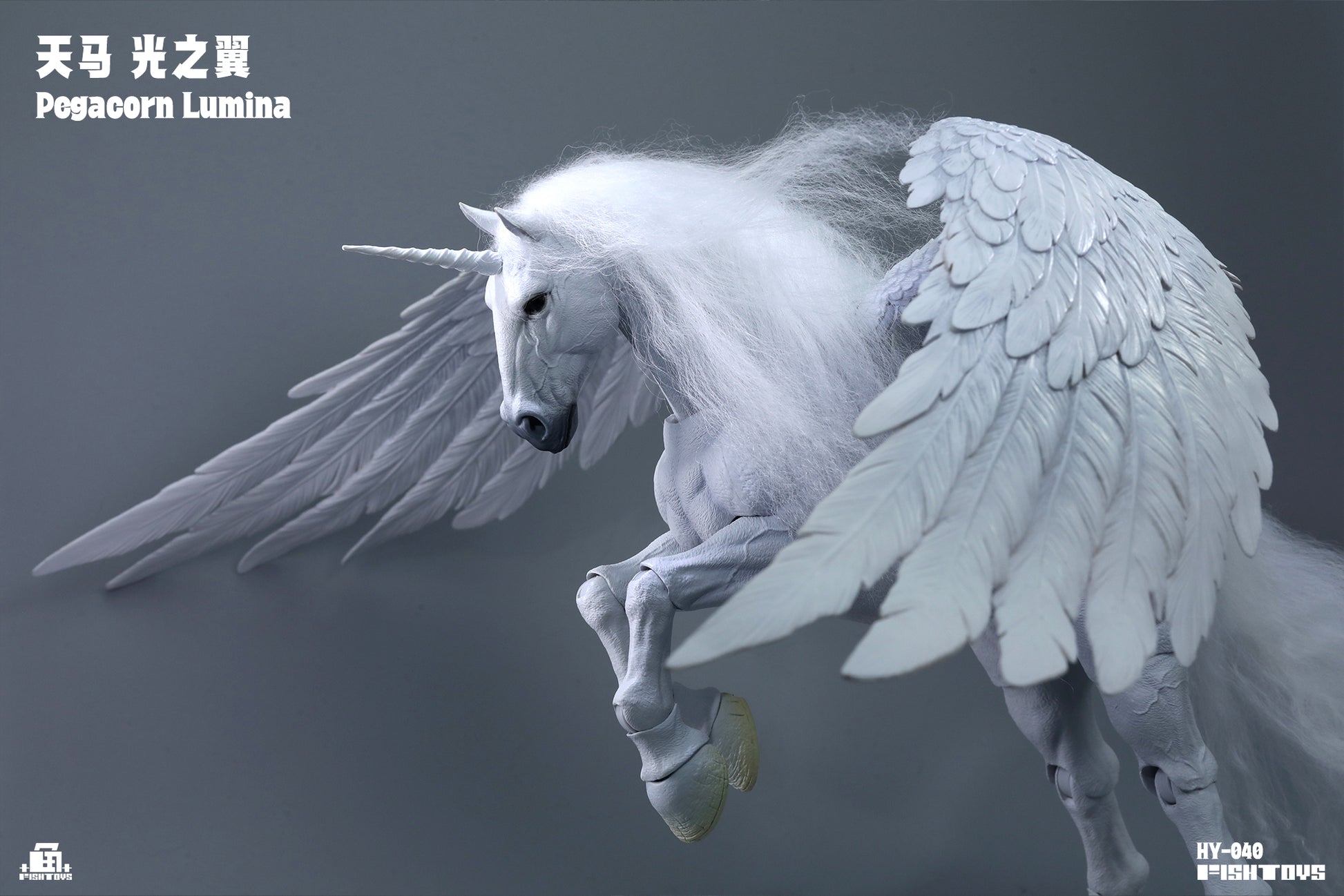 FISH TOYS HY-040 PEGACORN LUMINA 1/12 SCALE ACTION FIGURE