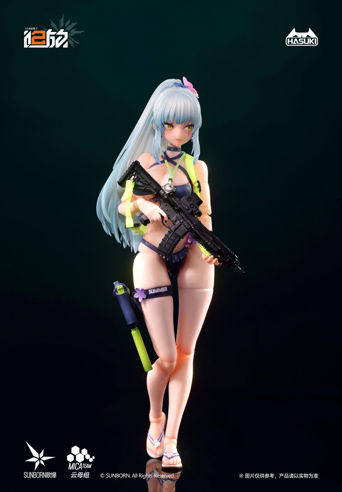 HASUKI POCKET ARTS SERIES PA013 "GIRLS' FRONTLINE 2: EXILIUM" KLUKAI 1/12 SCALE ACTION FIGURE DELUXE EDITION