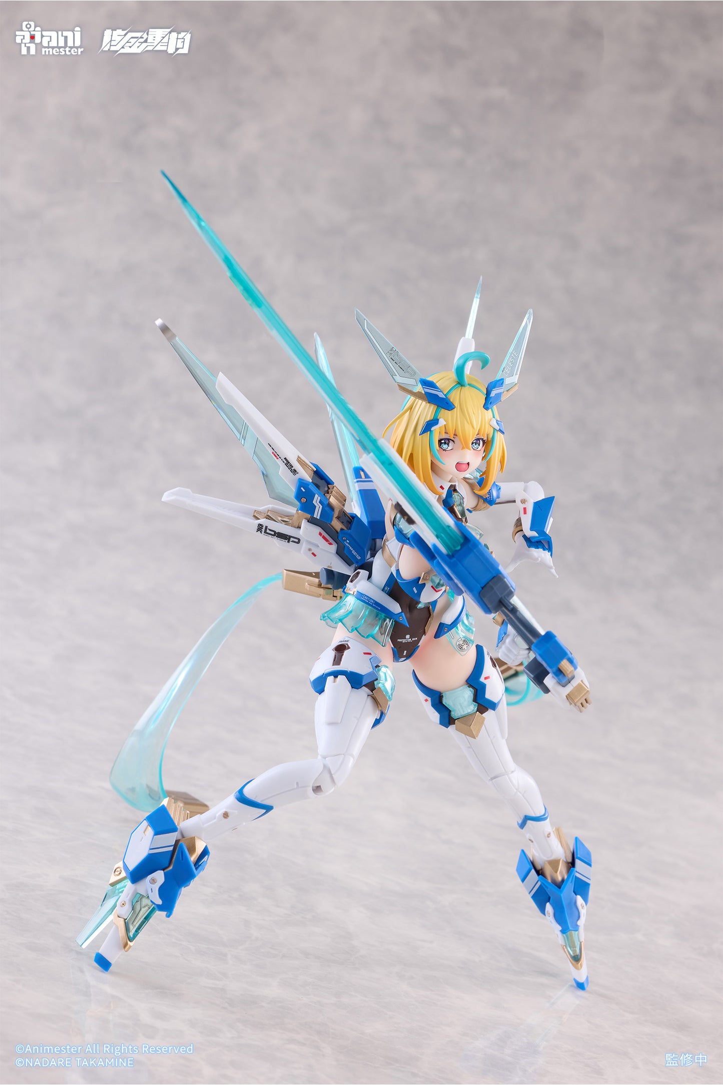 NUCLEAR GOLD RECONSTRUCTION SOPHIA F.SHIRRING - CELESTE BUNNY VER. 1/9 SCALE ACTION FIGURE