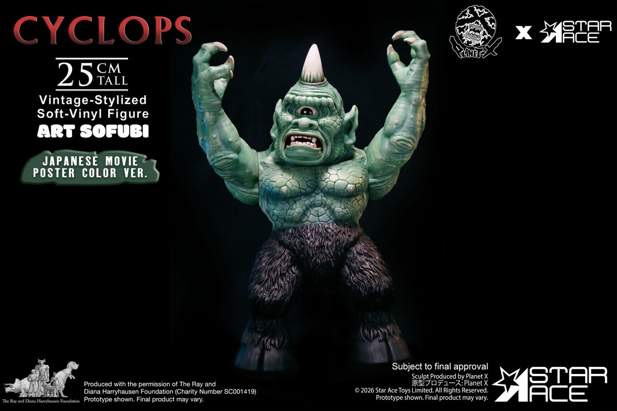 Star Ace Toys "The 7th Voyage of Sinbad" Cyclops Art Soft Vinyl Poster Color Ver.