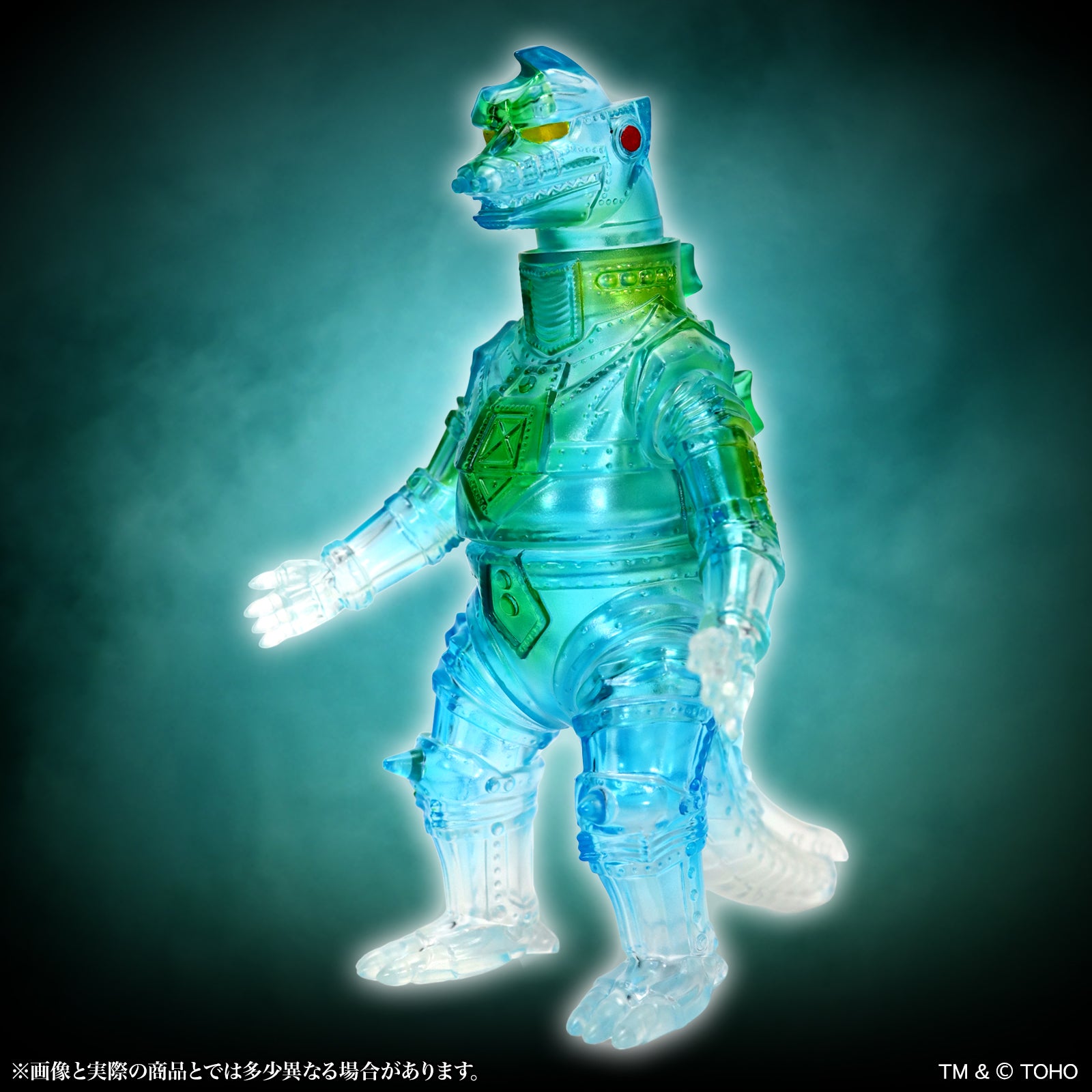 MSS Godzilla EX Vol. 17 "Terror of Mechagodzilla" Mechagodzilla (1975) Clear Blue Ver.