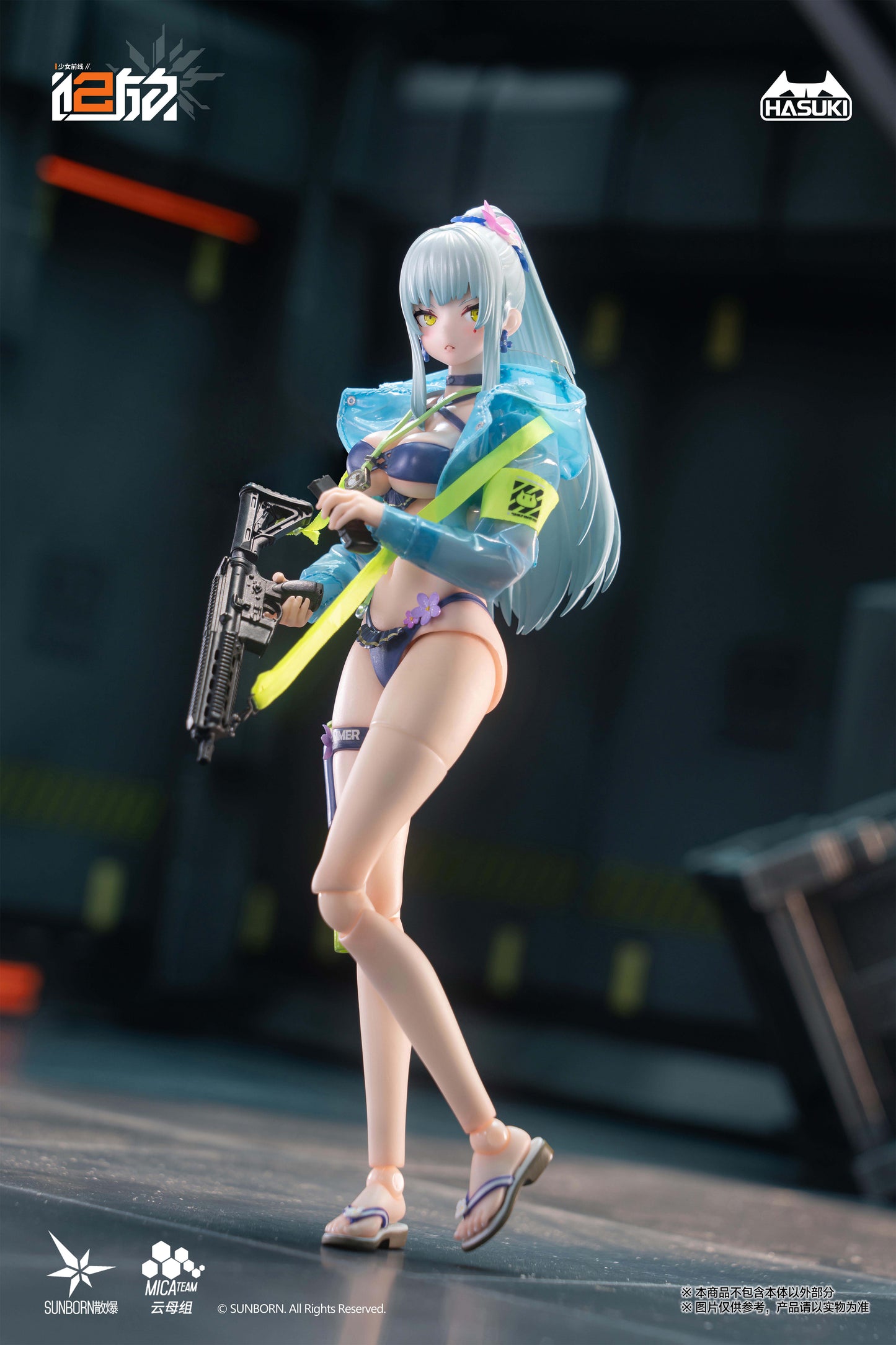 HASUKI POCKET ARTS SERIES PA013 "GIRLS' FRONTLINE 2: EXILIUM" KLUKAI A 1/12 SCALE ACTION FIGURE NORMAL EDITION
