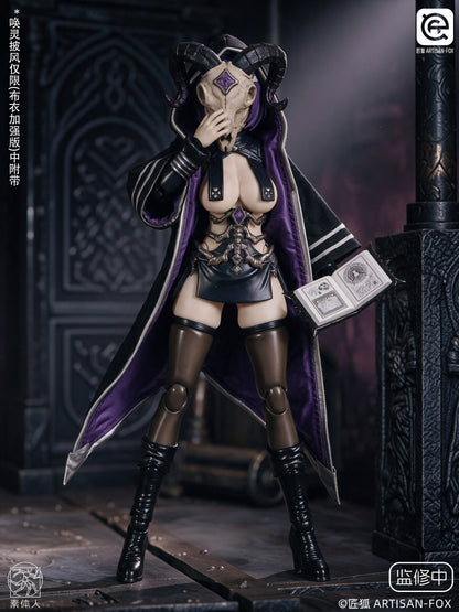ARTISAN-FOX THE LEGEND OF XIAYA SPIRIT SUMMONER LUFI 1/12 SCALE ACTION FIGURE CAPE EDITION