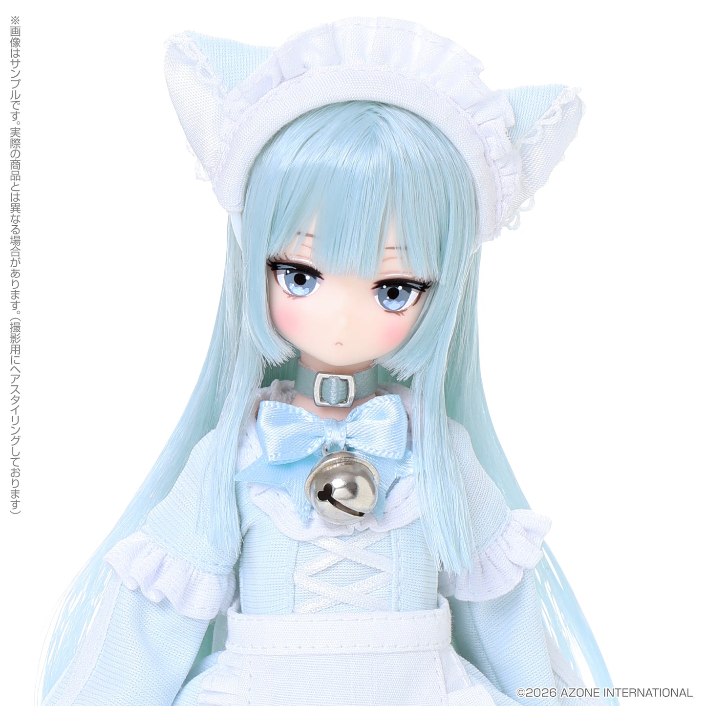 Luminous Street Mochizuki Uru -Pop'n Soda Maid- Sweet Blue Soda Ver.