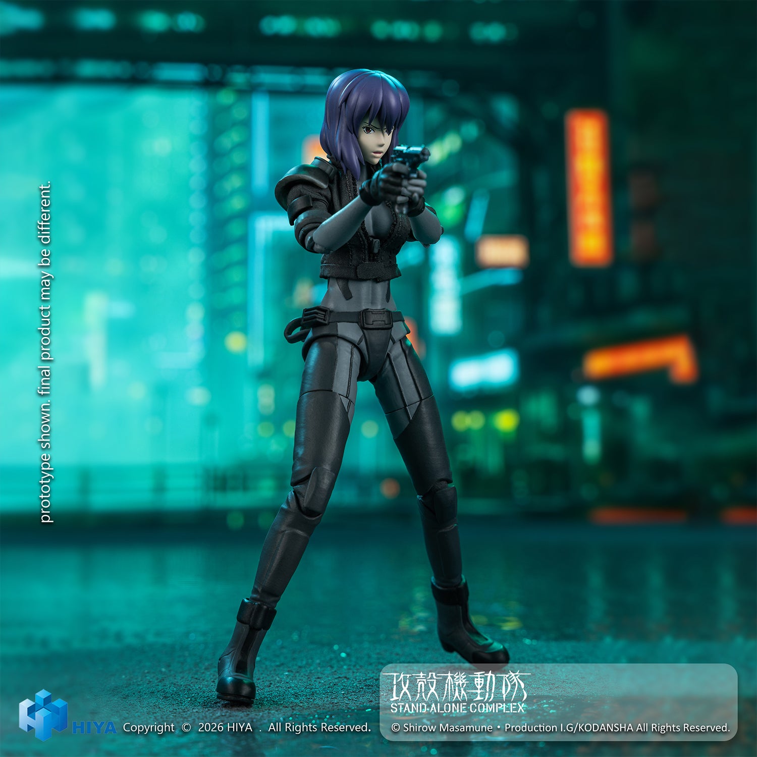 HIYA Exquisite Super Series 1/12 Scale Total Height About 6 Inch (About 15 cm) "Ghost in the Shell STAND ALONE COMPLEX" Kusanagi Motoko Battle Suit Ver. Action Figure