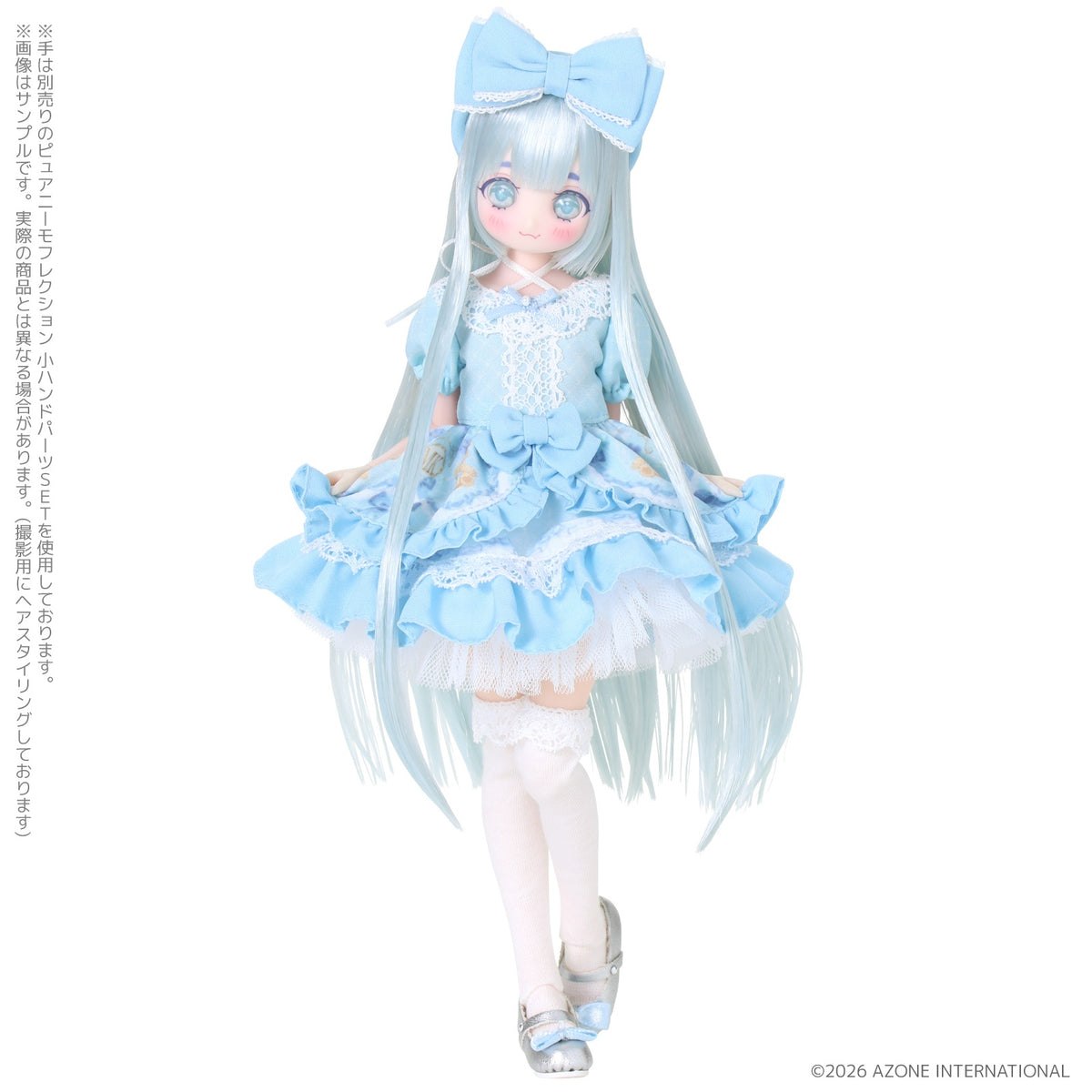 Colorful Dreamin' / Temari -A Gift from M.K.- (Flower Garden Ver.)