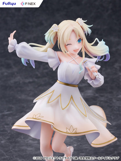 "Love Live! Hasu no Sora Jogakuin School Idol Club" Osawa Rurino 1/7 Scale Figure