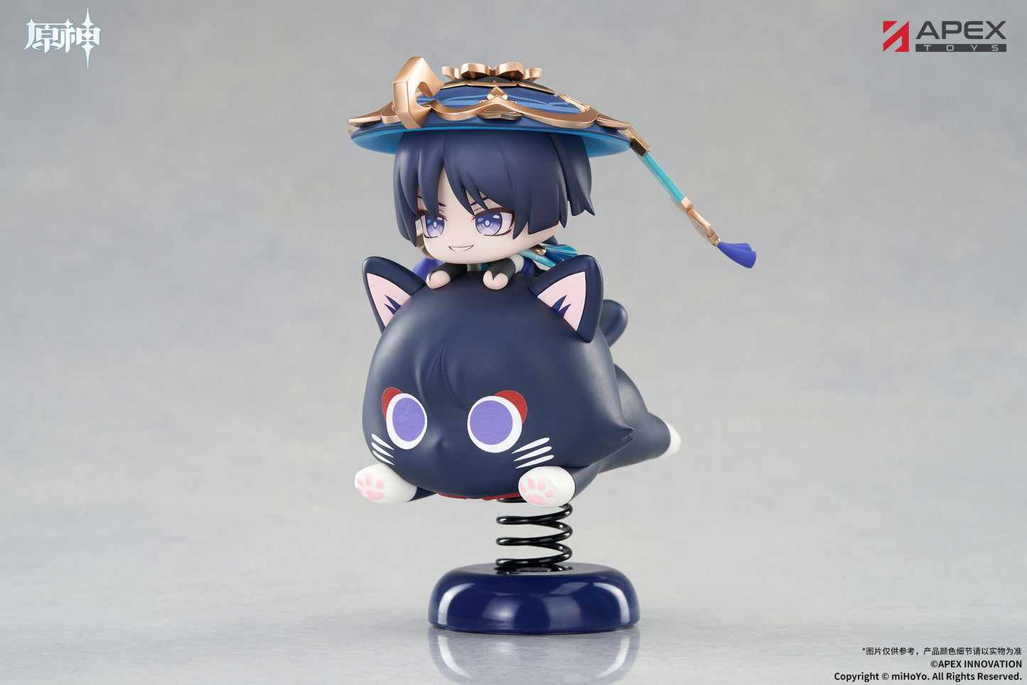 "Genshin Impact" Wanderer Chibi Chara Yurayura Stand