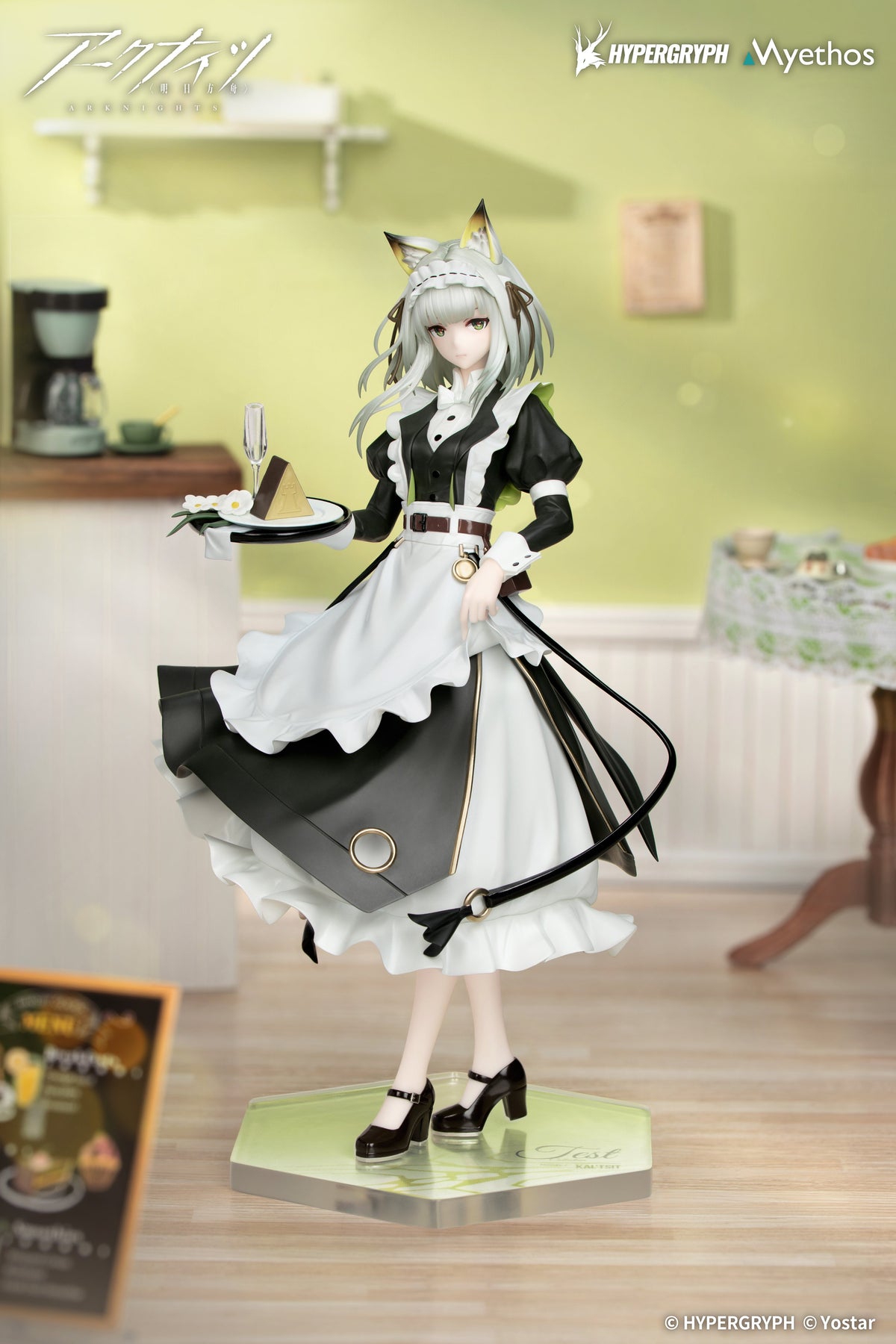 Gift+ "Arknights" 1/8 Kal'tsit: The Remains of Time VER.