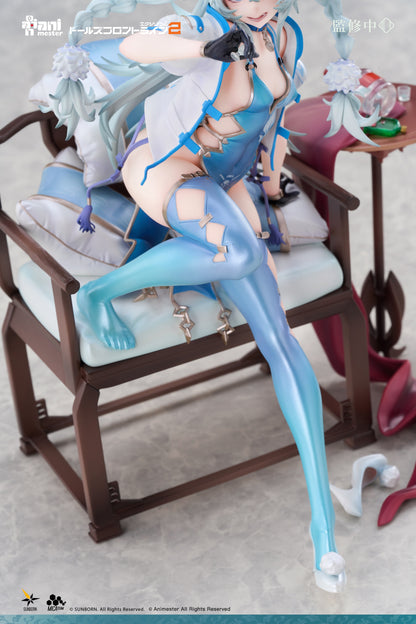 ANIMESTER "GIRLS' FRONTLINE 2: EXILIUM" FLORENCE - ALLURING LARKSPUR 1/7 SCALE FIGURE