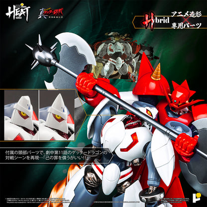 POSE+ Metal Heat Series "Getter Robo Armageddon" Shin Getter 2 (Getter Robo Armageddon Ver.)