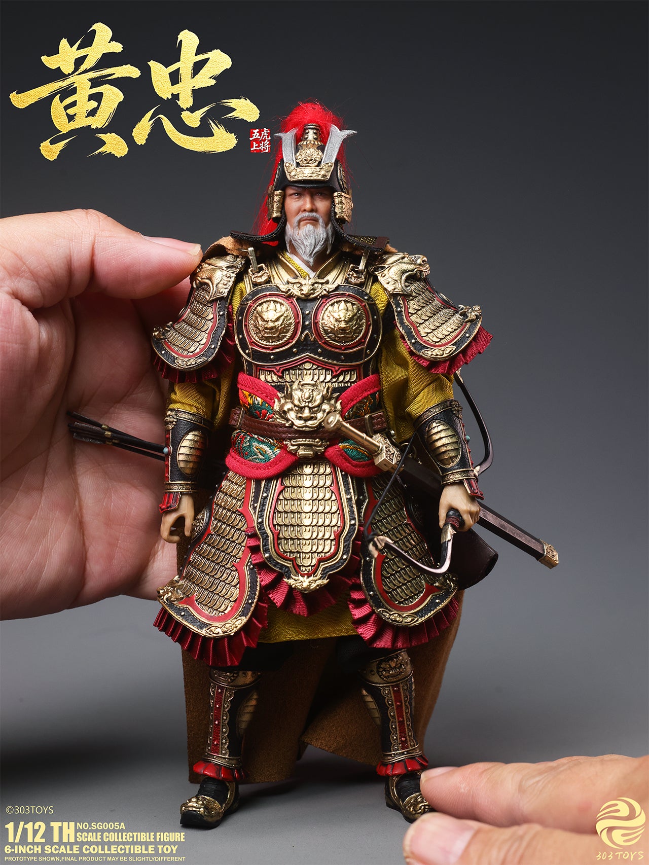 303TOYS POCKET THREE KINGDOMS NO.SG005A HUANG ZHONG 1/12 SCALE ACTION FIGURE
