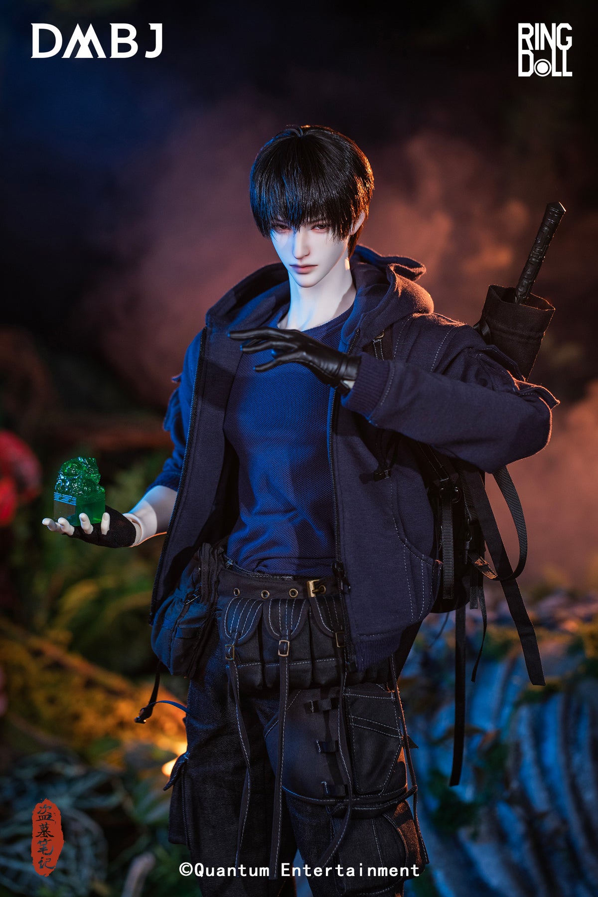 RINGDOLL "DAOMU BIJI" QILING ZHANG 76CM BALL-JOINT DOLL (BJD)