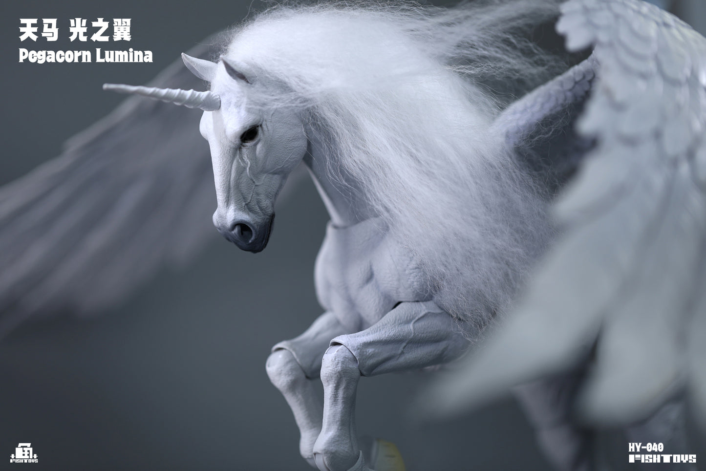 FISH TOYS HY-040 PEGACORN LUMINA 1/12 SCALE ACTION FIGURE