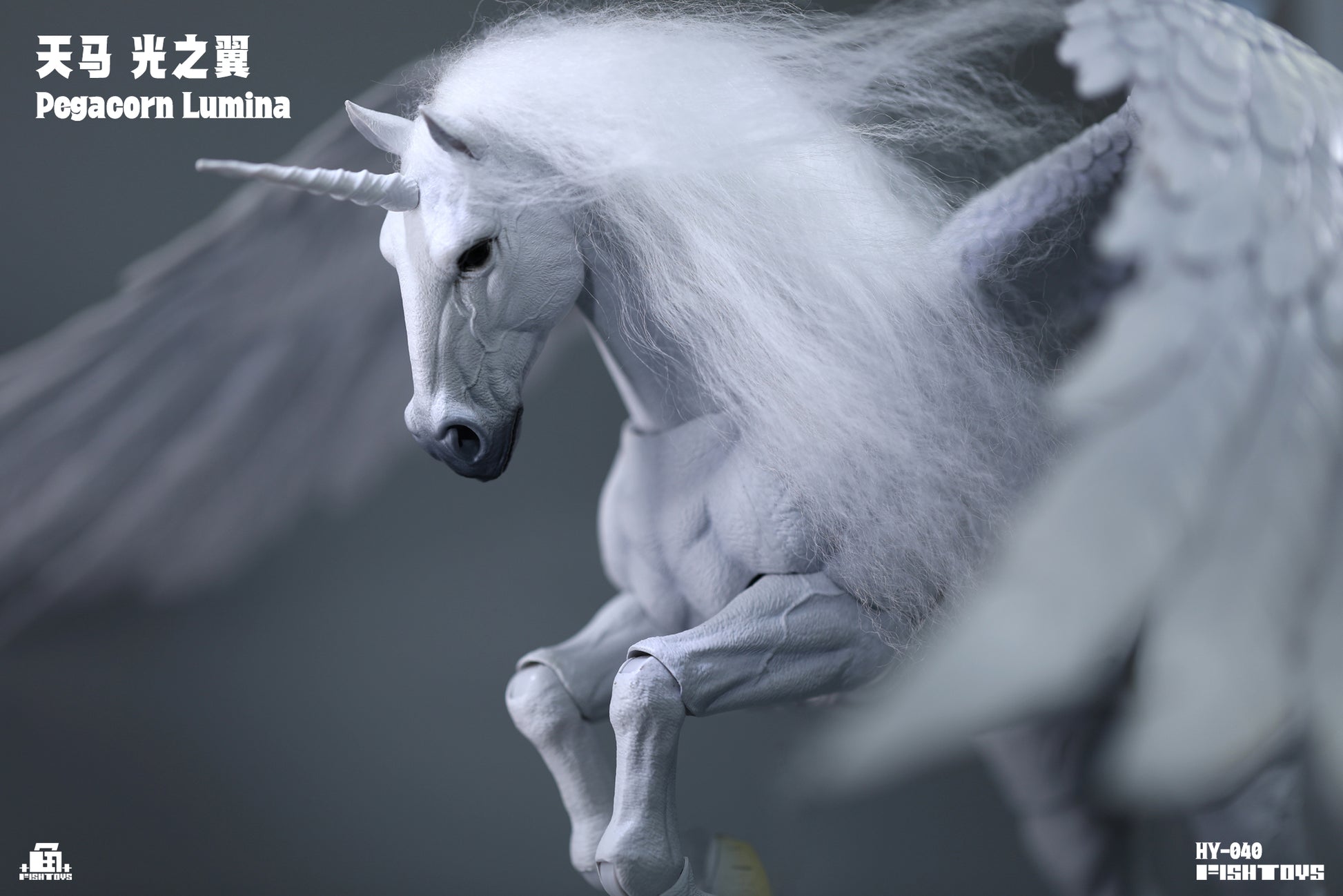 FISH TOYS HY-040 PEGACORN LUMINA 1/12 SCALE ACTION FIGURE