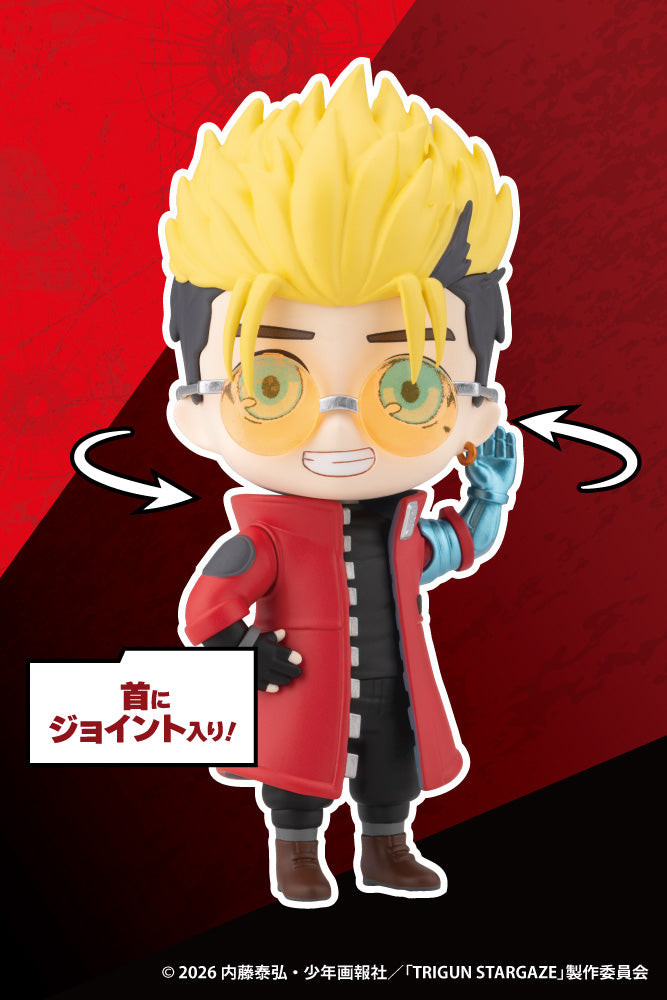 "Trigun Stargaze" OSHI WORKS Mini Vash the Stampede
