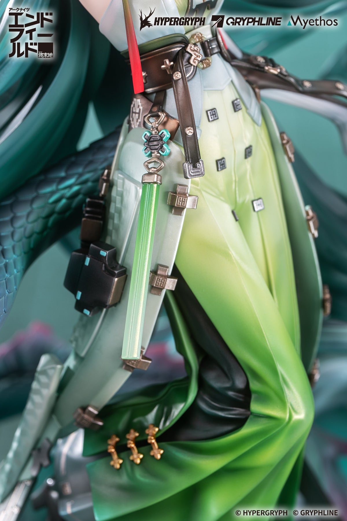 "Arknights: Endfield" 1/7 Figure Zhuang Fangyi