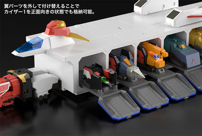 THE GATTAI "Brave Express Might Gaine" Kaiser Carrier
